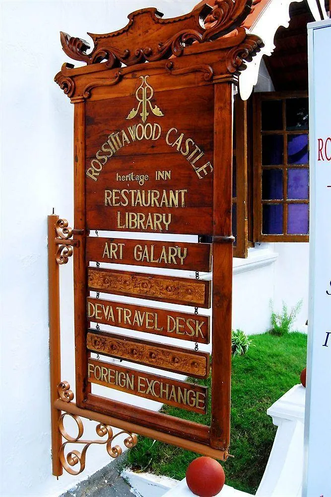 Rossitta Wood Castle Bed & Breakfast Kochi 3*,